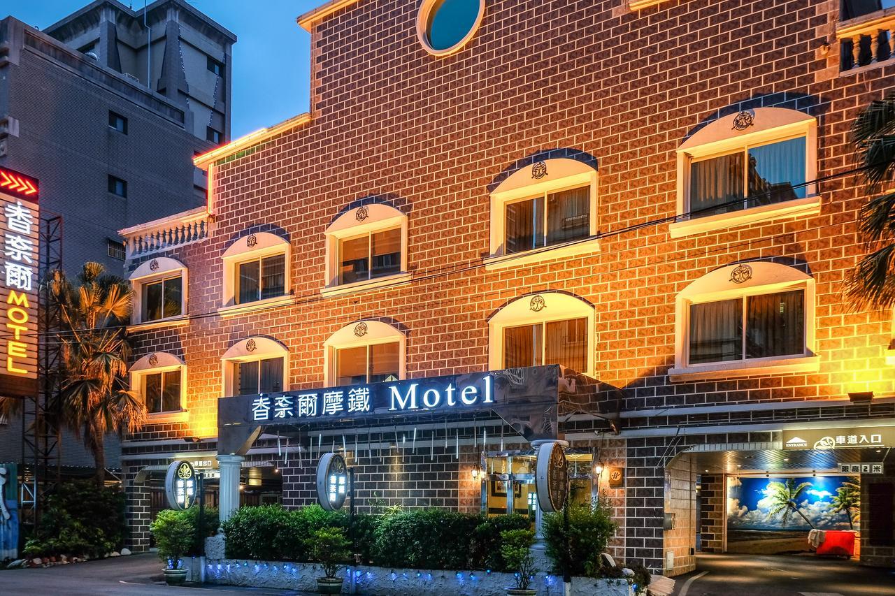 Chamotel - Lujhou Tajpej Kültér fotó